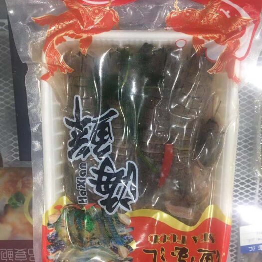 东港市冻皮皮虾 