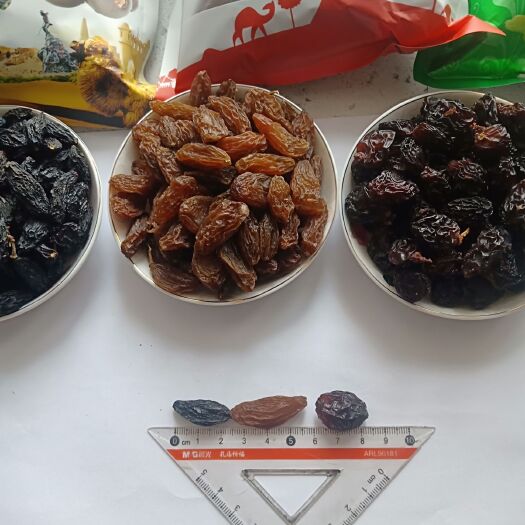 沙湾市黑加仑葡萄干 一等 