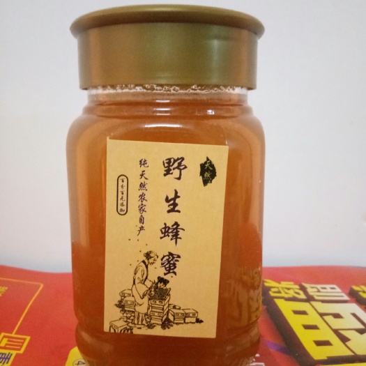 蜂蜜  冬蜜  半结晶全结晶农家自产高原深山味道纯批零。支持