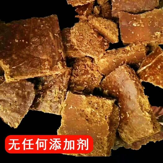 鹰潭红糖 