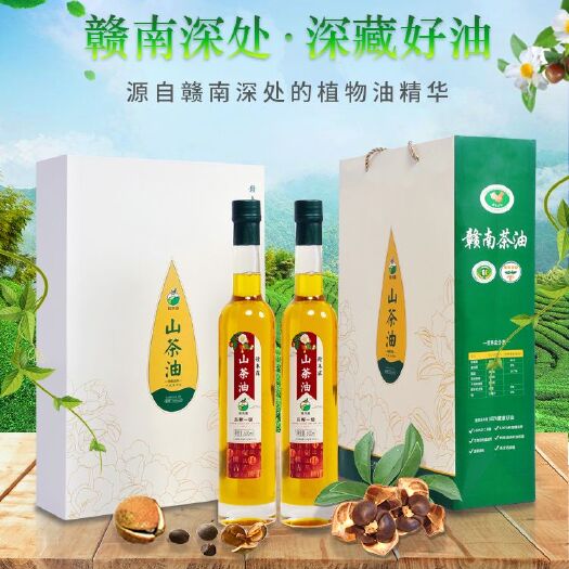 于都县有机山茶油  500ml*2