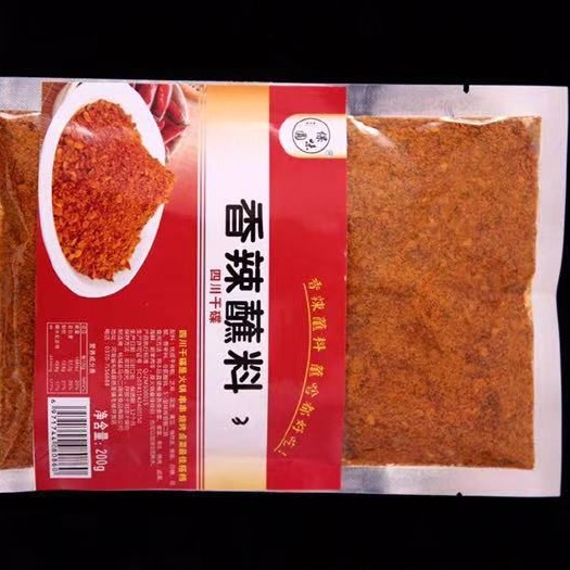 柘城县线椒粉 麻辣蘸料，火锅伴侣，