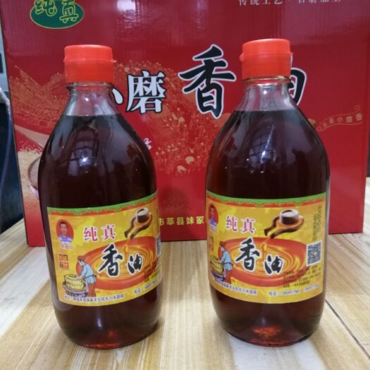 莘县小磨香油 