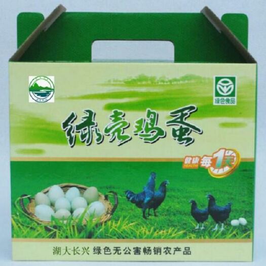 炎陵县虫子鸡蛋 食用 箱装 