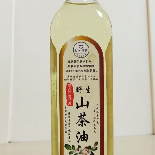 田林县压榨一级山茶油 