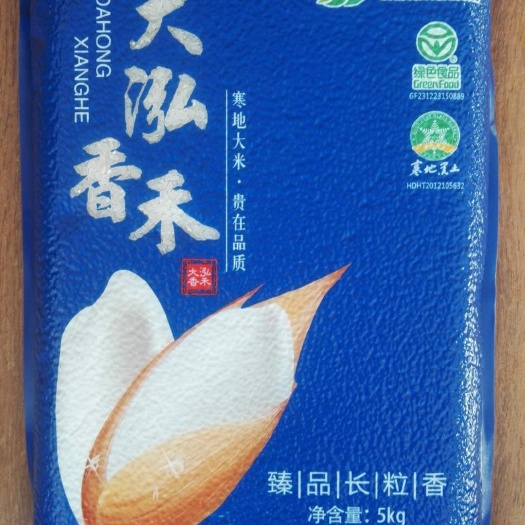 天津东北大米 一等品 一季稻 粳米 