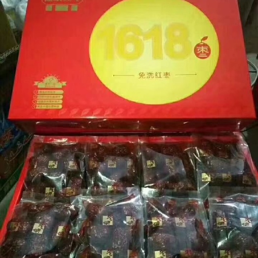 中牟县巴旦木 核桃礼盒，红枣礼盒，各种干果礼盒，走亲访友的