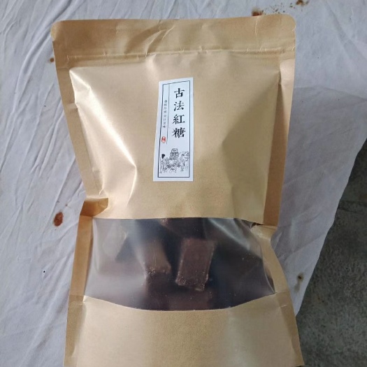 重庆市甘蔗原汁红糖 