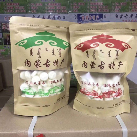 广州奶贝 阴凉干燥处 3-6个月 