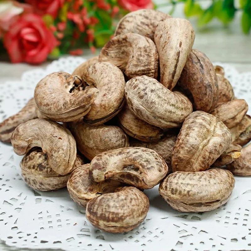 A+紫皮大腰果1斤1包