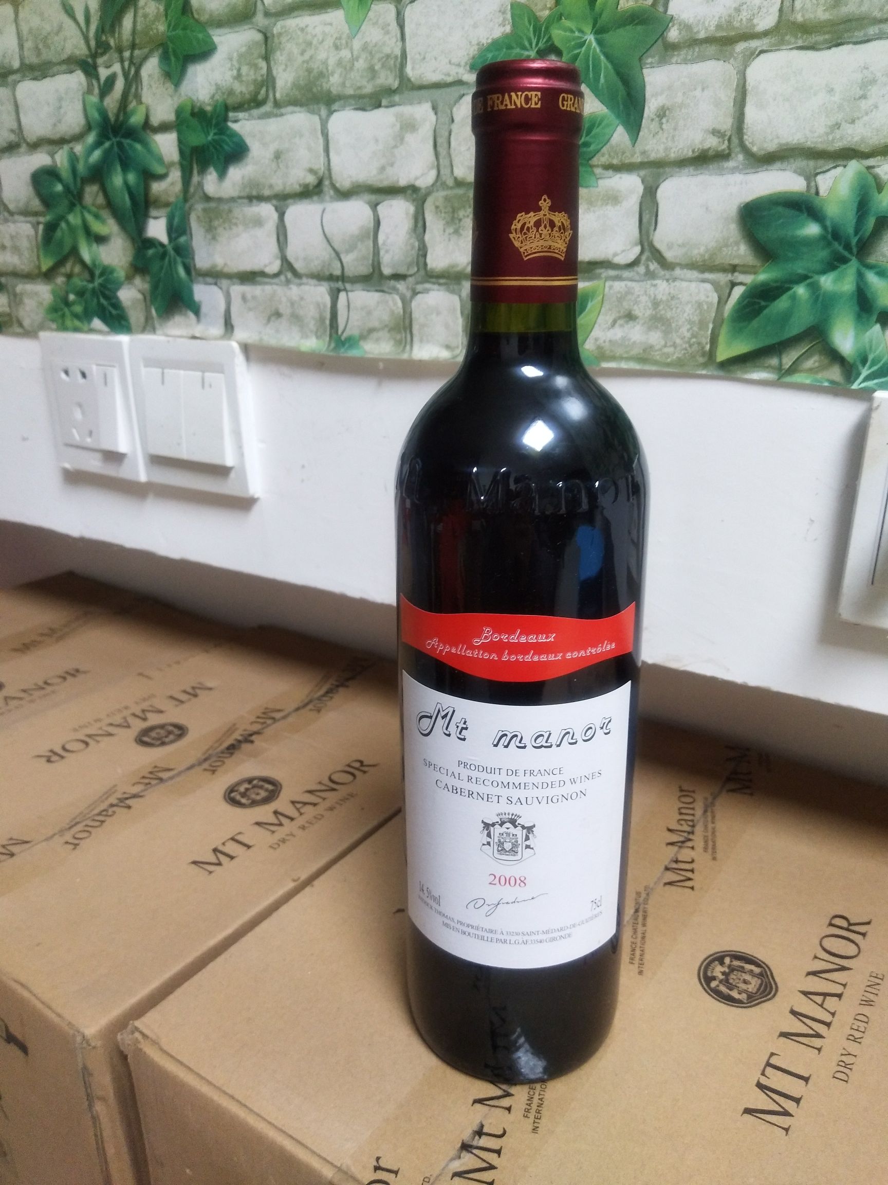 [葡萄酒批发]葡萄酒 10-15度 价格50元\/瓶 6瓶起