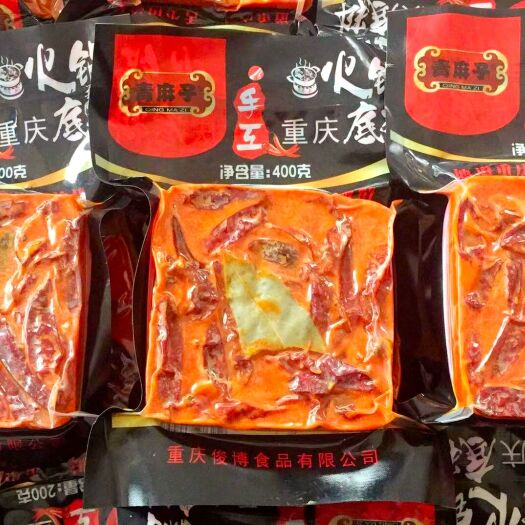 重庆市麻辣火锅料  重庆手工麻辣火锅底料   每袋400克