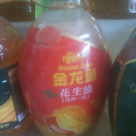 平江县纯真花生油 