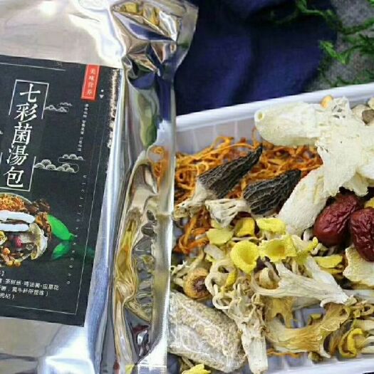 西宁菌汤 
