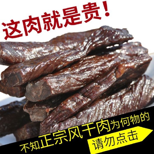 师宗县黄牛 400-600斤 统货 