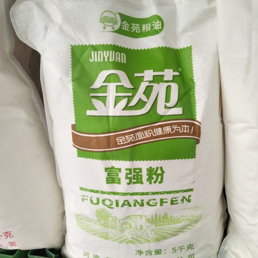 周口富强粉 低筋面粉 