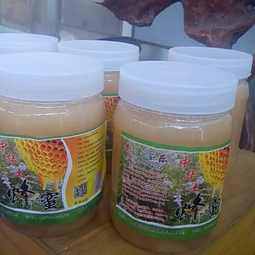 沂南县土蜂蜜 塑料瓶装 2年  