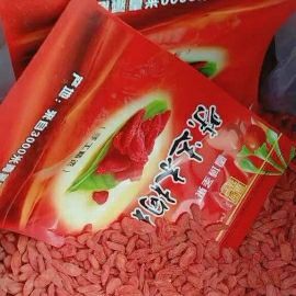 格尔木市红枸杞 特优级 