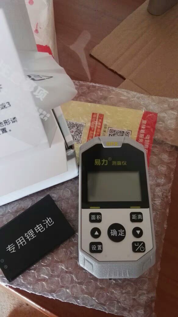 测亩仪  高精度GPS土地面积测量仪测亩王地