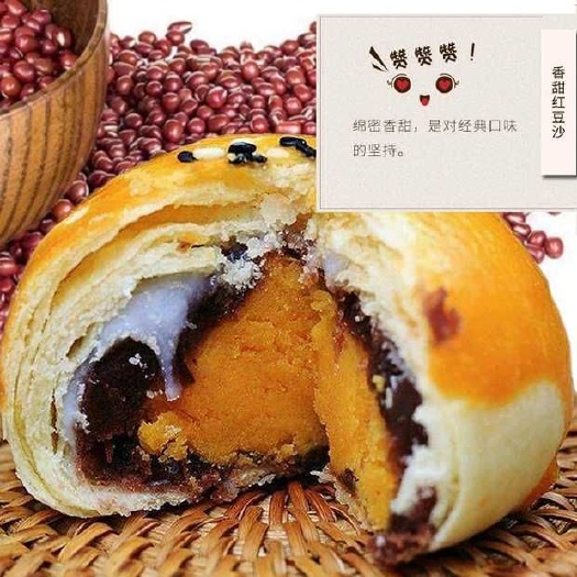 南宁蛋黄酥 招 代 理一件代发当天发货