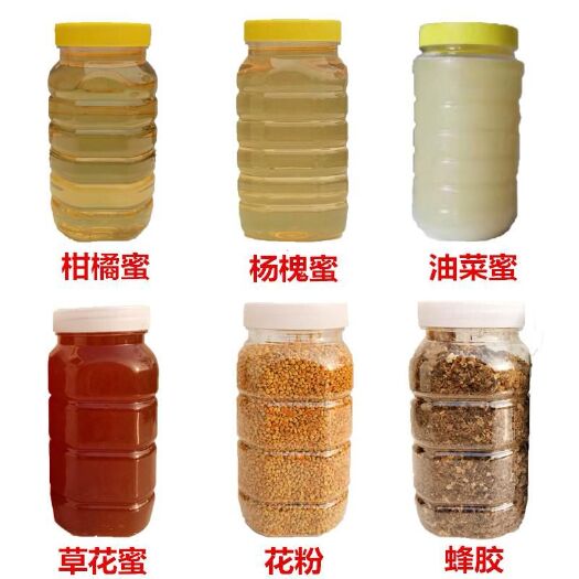 忠县 天然蜂蜜剂