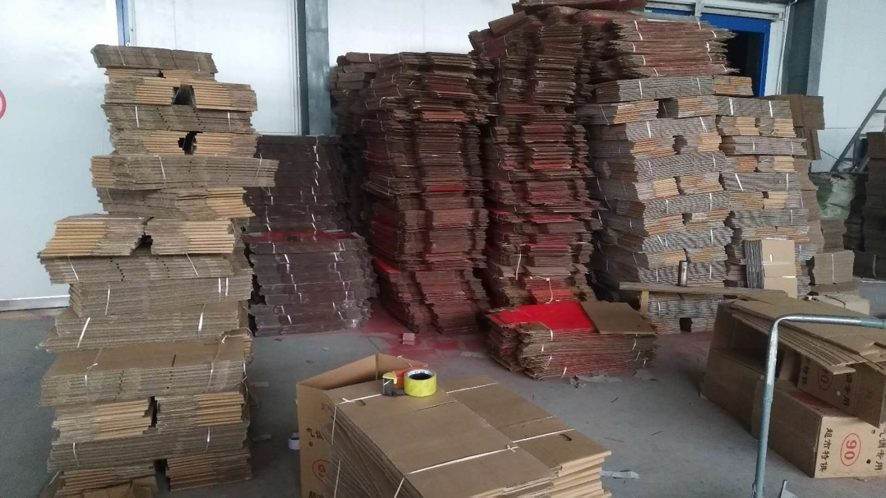 红富士苹果 75mm以上 条红 纸袋 