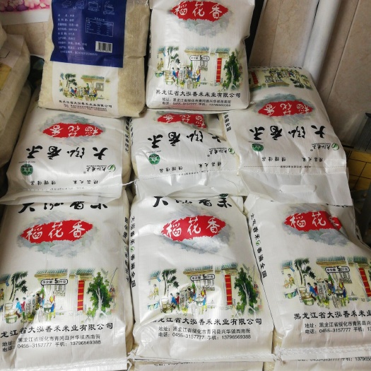 天津东北大米 一等品 一季稻 粳米 