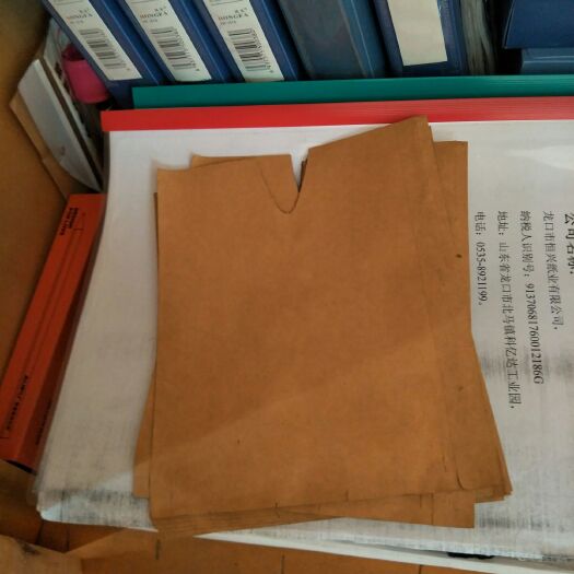 龙口市苹果袋 纸袋 