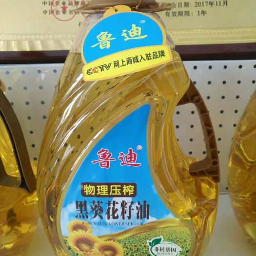 重庆市压榨葵花籽油 物理压榨葵花油