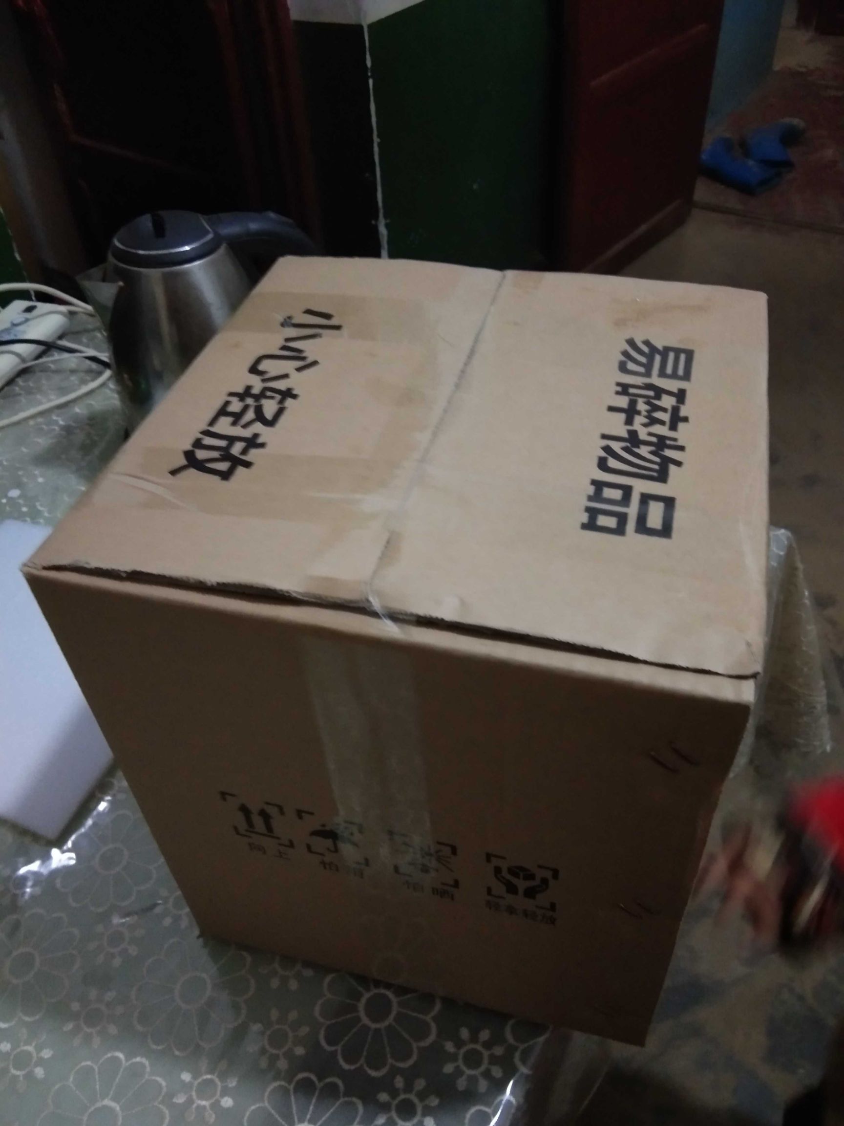 土鸡蛋 食用 箱装 