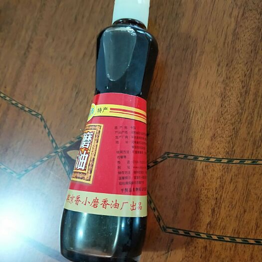 平舆县小磨香油 