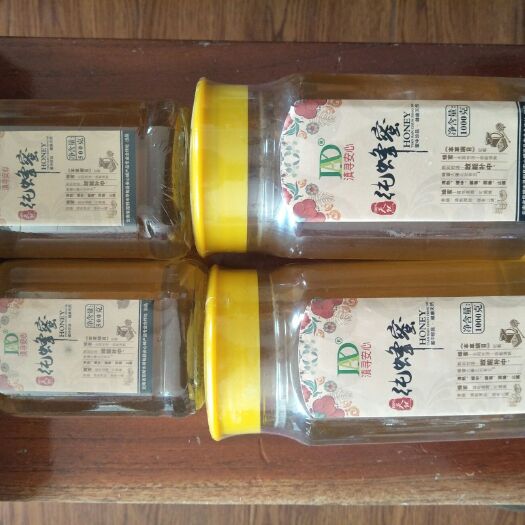寻甸县土蜂蜜 玻璃瓶装 2年 95%以上 