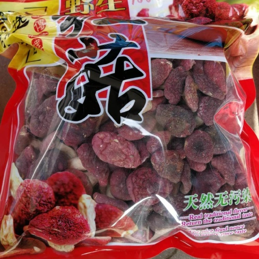 元氏縣紅菇  紅菇手挑2.4-4.8cm之間