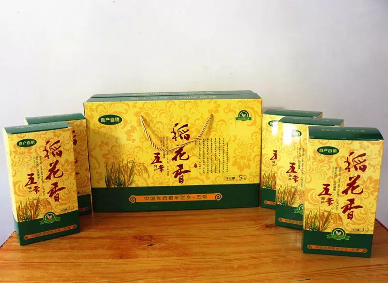 五常大米 一等品 晚稻 粳米 