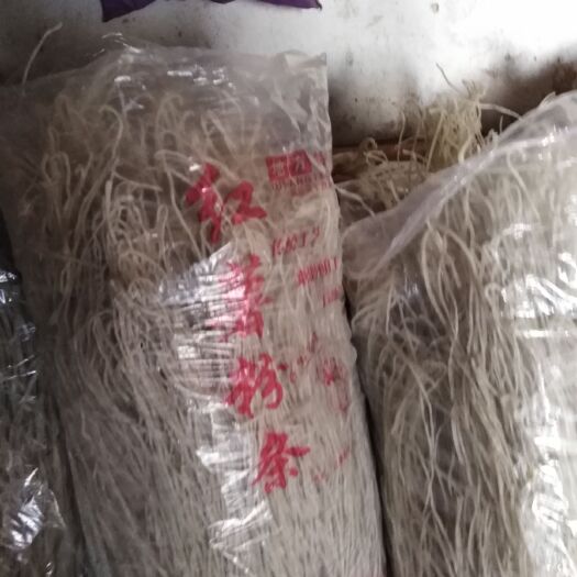 广宗县红薯粉