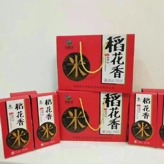 望奎县稻花香大米 一等品 晚稻 粳米 