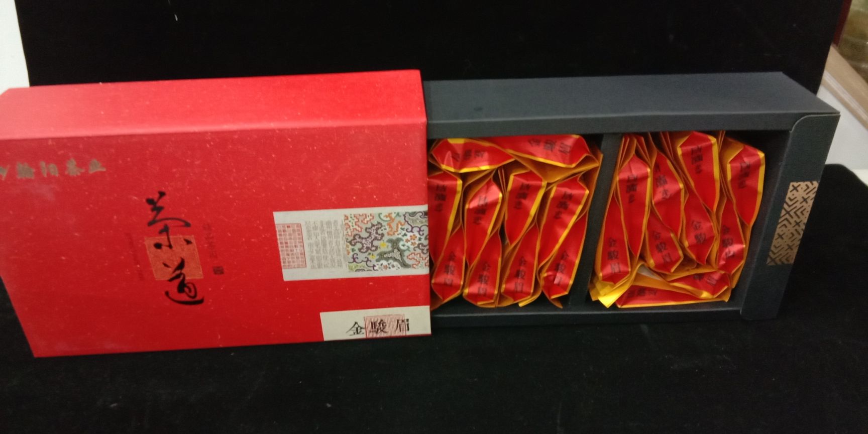 正山小种 特级 礼盒装 