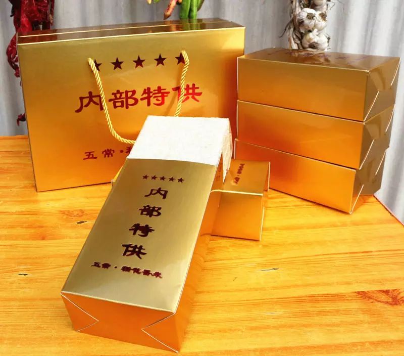 五常大米 一等品 晚稻 粳米 