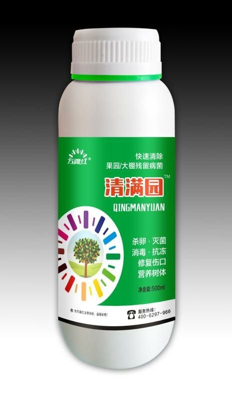 新郑市芽孢杆菌  大棚  果园  清园
