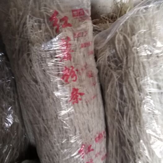 广宗县红薯粉 剂，口感好