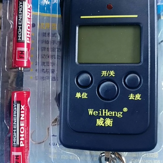 泸西县手提秤 不单卖 全部亏损出售
