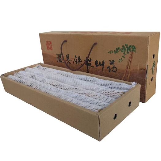 铁棍山药 怀甄品牌正宗沙土礼盒