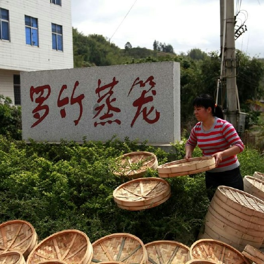 罗定市竹蒸笼
