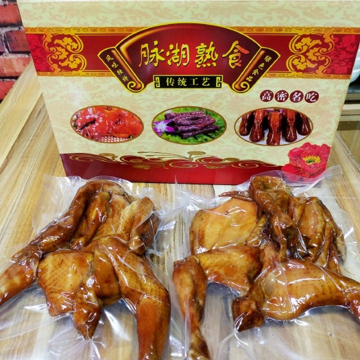 高密市腊鸡 袋装 