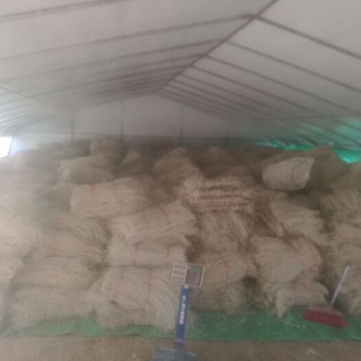 长垣市红薯地瓜粉 