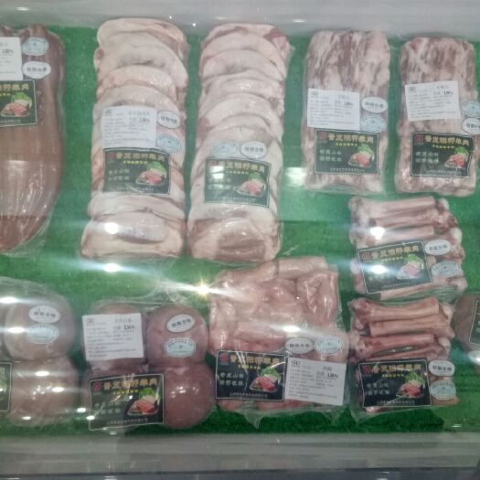 岢岚县羊肉卷 简加工 