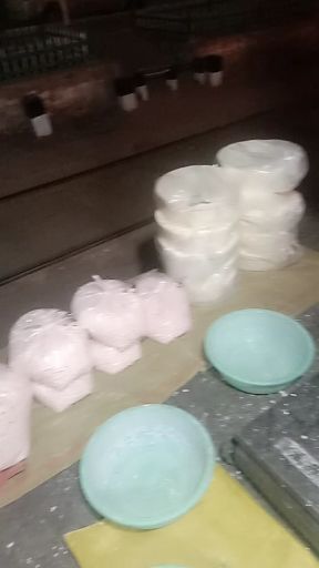 兰州牛副产品 