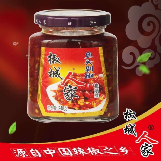 曲周县辣酱油  辣椒酱