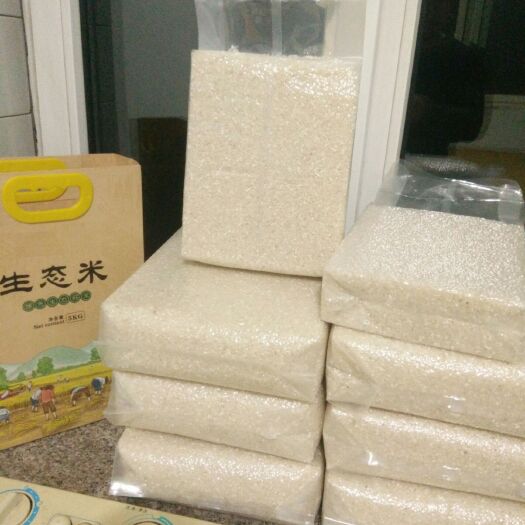 舒兰市 稻花香大米 一等品 晚稻 粳米 