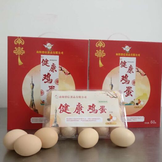 南阳草鸡蛋 食用 箱装 